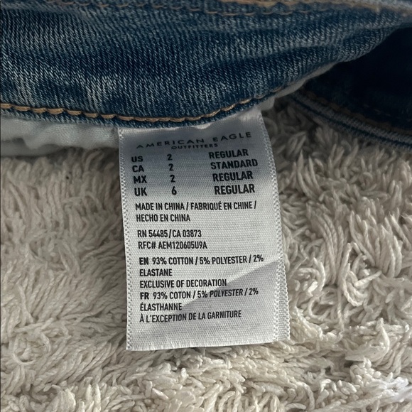 AE Denim Button-Front Women's Skirt - Picture 5 of 5